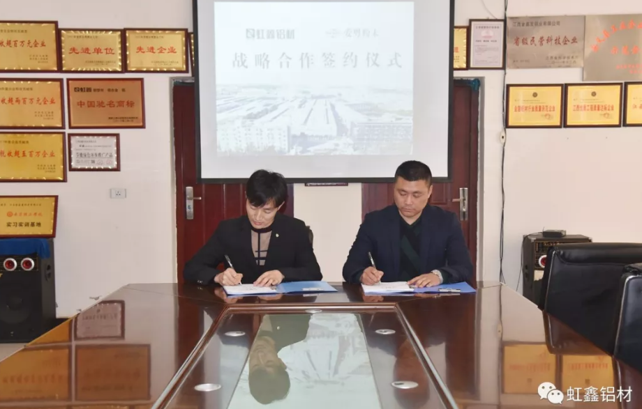 1563418121709760.png 83c59f04-3696-4aa3-8e42-838655f179a8.png